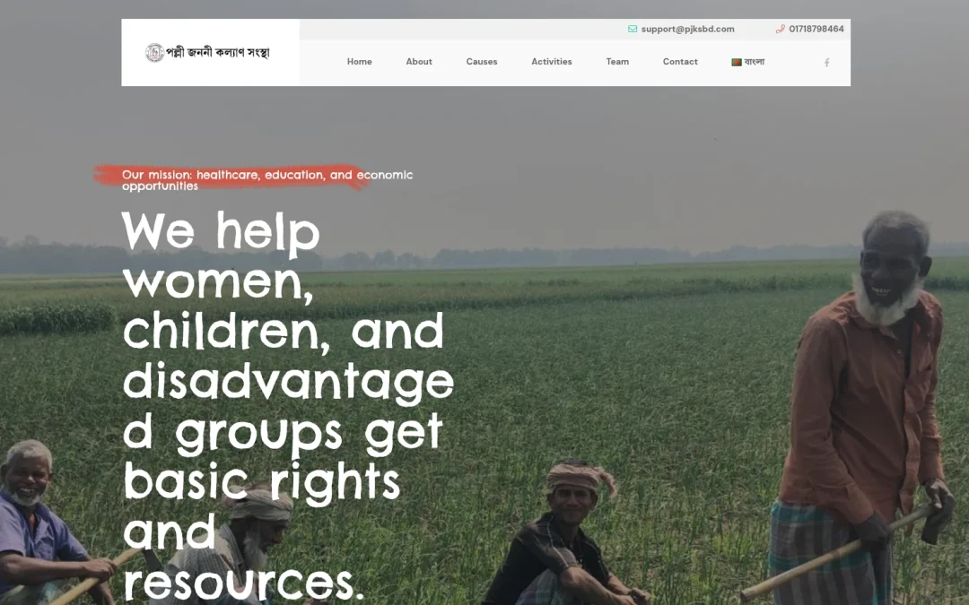 PJKSBD – Nonprofit Organization